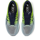 Asics Metaspeed Edge+ Verde, Cinza e Azul – Marinho Premium