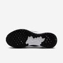 Tênis Nike Revolution 7 – Masculino Elegante