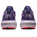 Gel – Nimbus™ 25 Exclusivo
