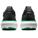 Gel Nimbus™ 25 Elegante