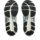 GEL-NYC 2055 - Unissex  Branco com Verde