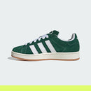 Campus College – Green Premium