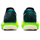 Metaspeed Edge – Verde Premium