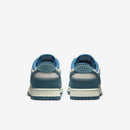 Dunk Low Sashiko Industrial – Blue Royal