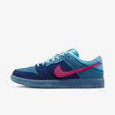 SB Dunk Low Run The – Jewels Exclusivo